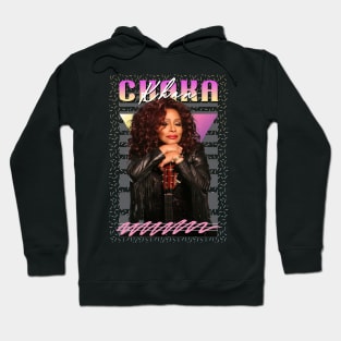 Chaka Khan Retro Aesthetic 70s Fan Art Hoodie